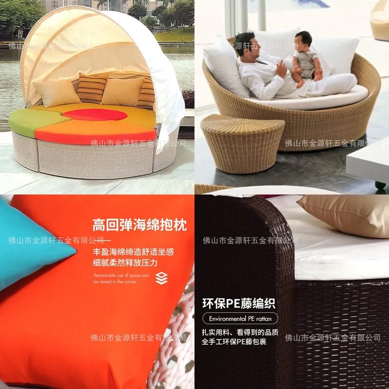 丸型ラタン製屋外デイベッド パティオ プールサイド ラウンジ - Outdoor Daybed Furniture のレビューと価格